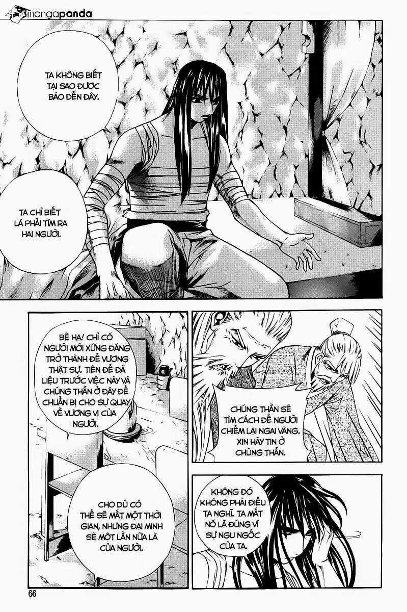 The Sword Of Emperor Chapter 1.3 trang 15