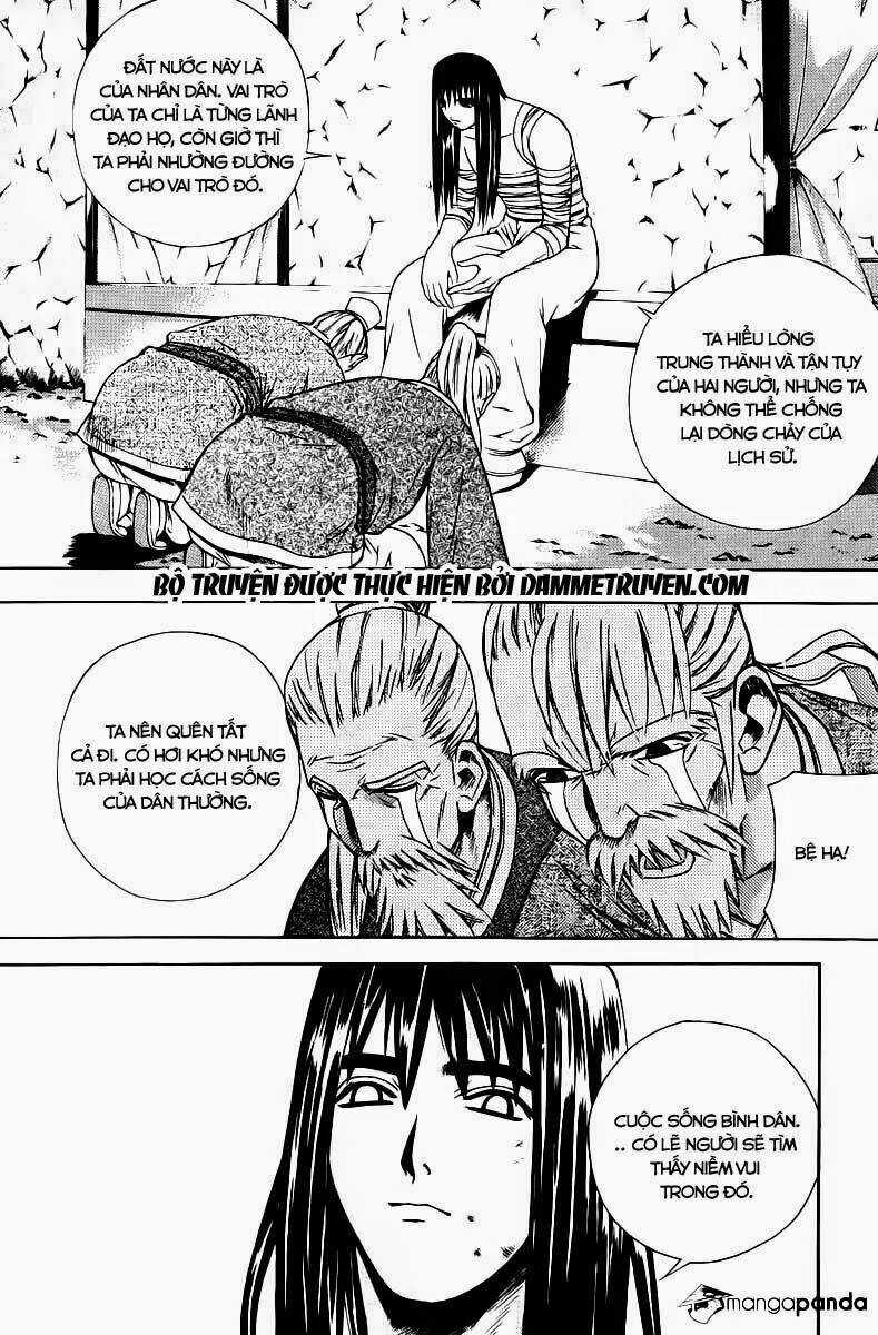 The Sword Of Emperor Chapter 1.3 trang 16