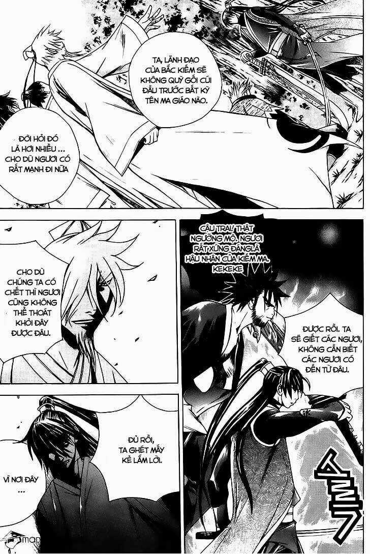 The Sword Of Emperor Chapter 10 trang 14