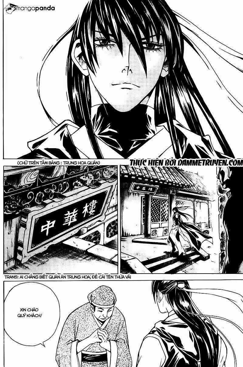 The Sword Of Emperor Chapter 11 trang 2