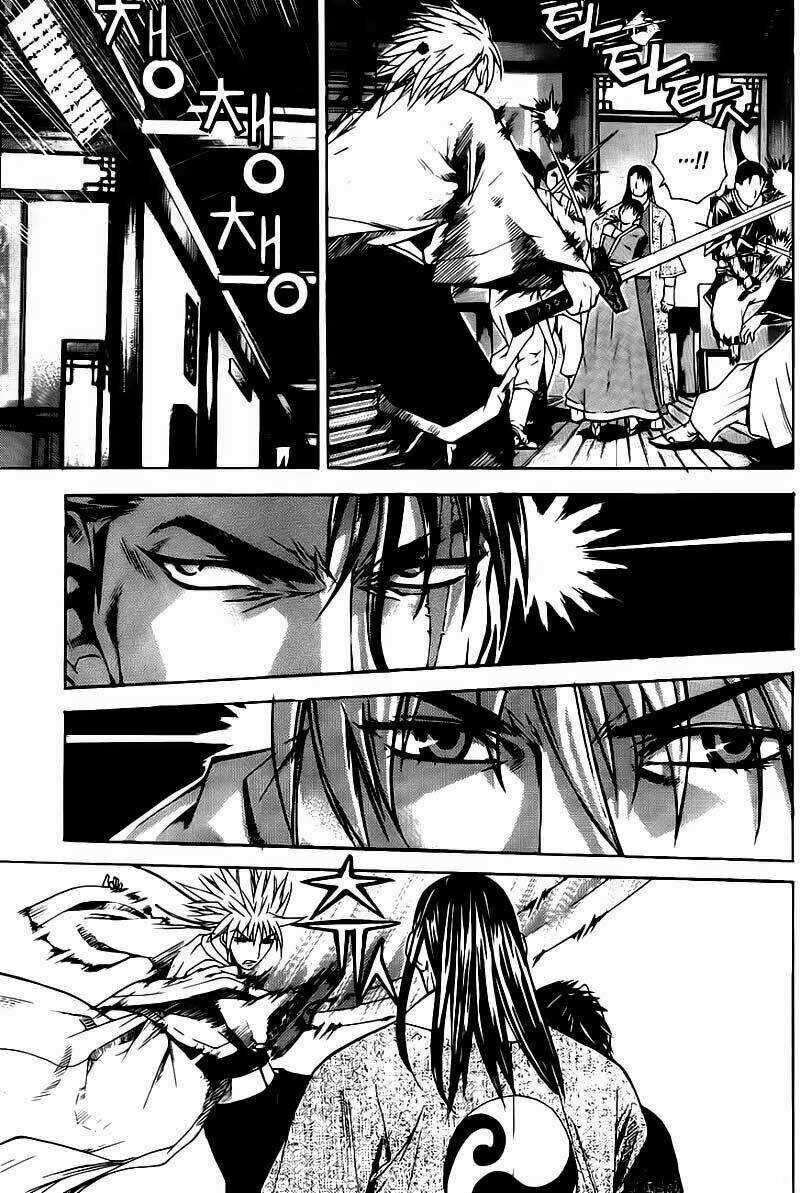 The Sword Of Emperor Chapter 12 trang 26