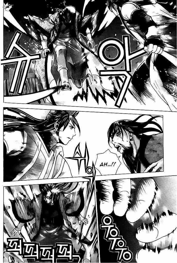 The Sword Of Emperor Chapter 13 trang 3