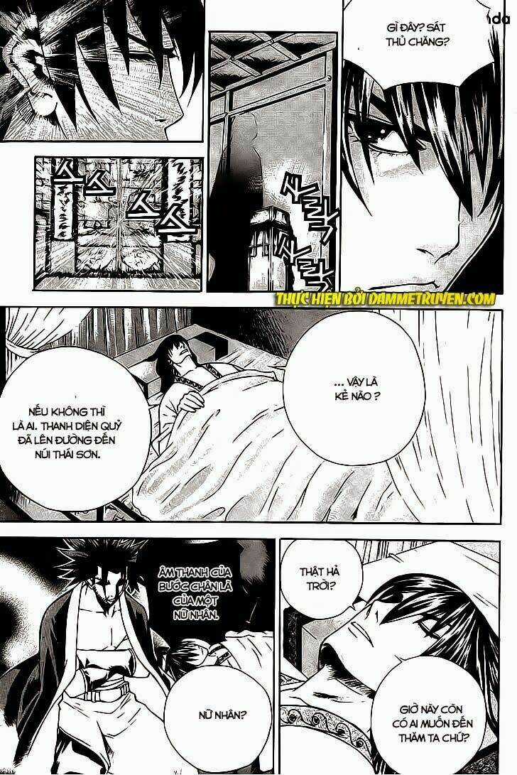 The Sword Of Emperor Chapter 14 trang 13