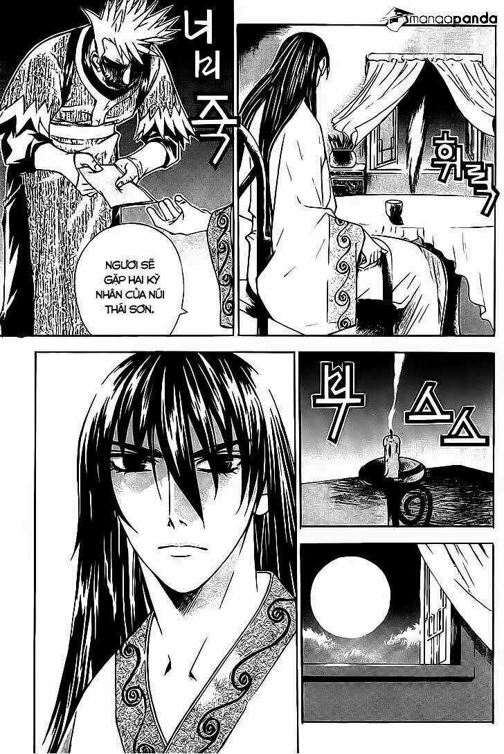 The Sword Of Emperor Chapter 14 trang 5