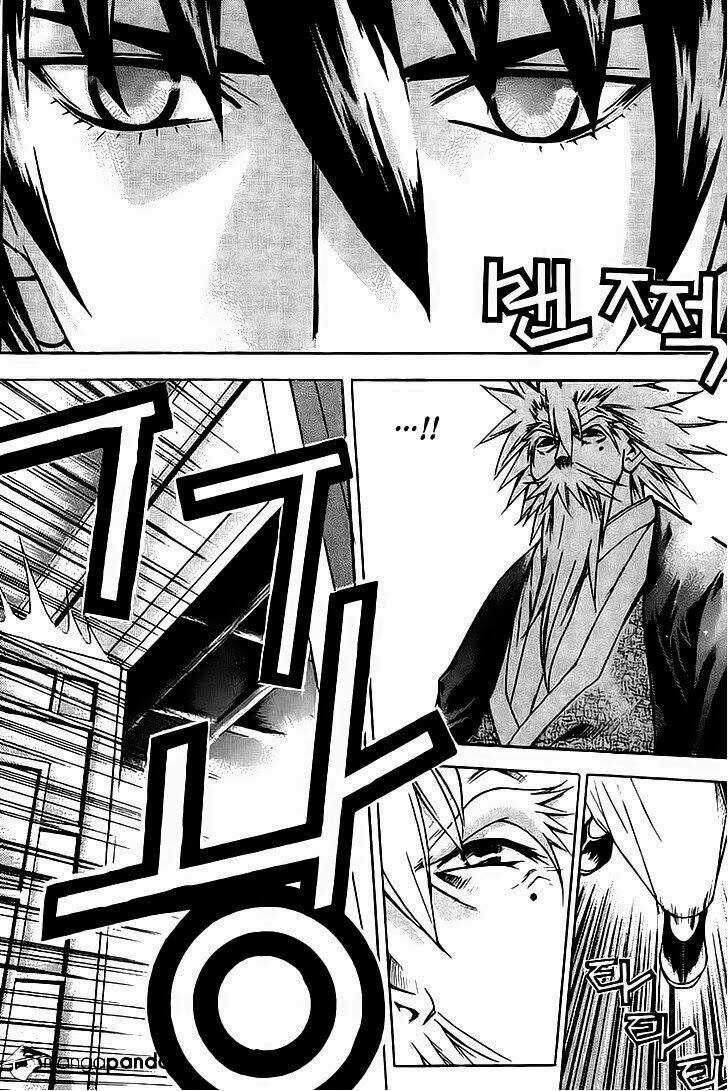 The Sword Of Emperor Chapter 15.1 trang 10