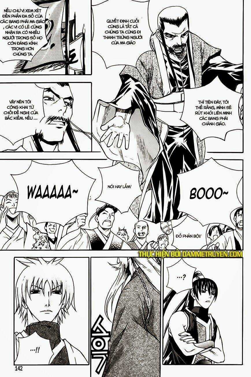 The Sword Of Emperor Chapter 16 trang 15