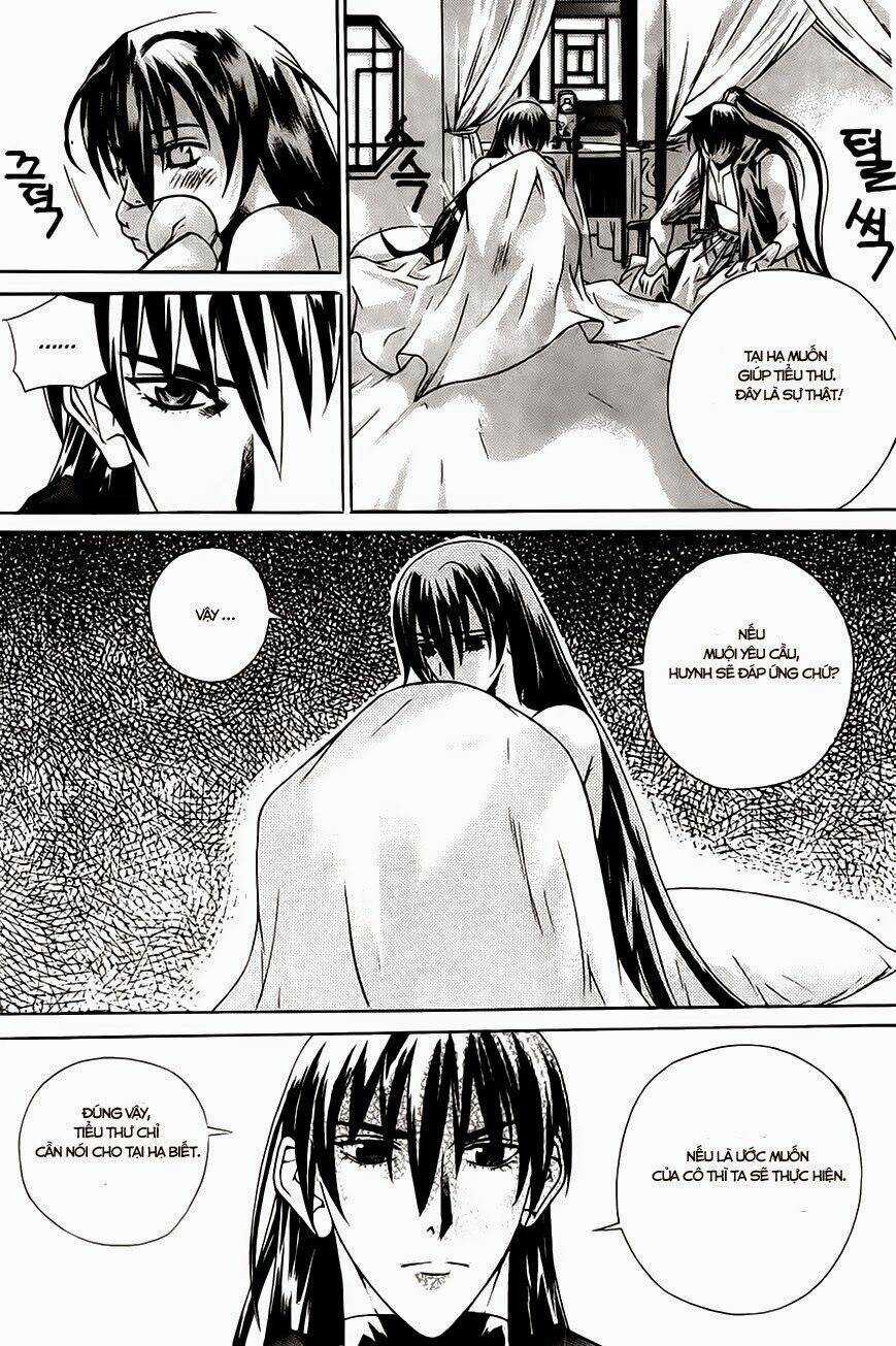 The Sword Of Emperor Chapter 17 trang 12