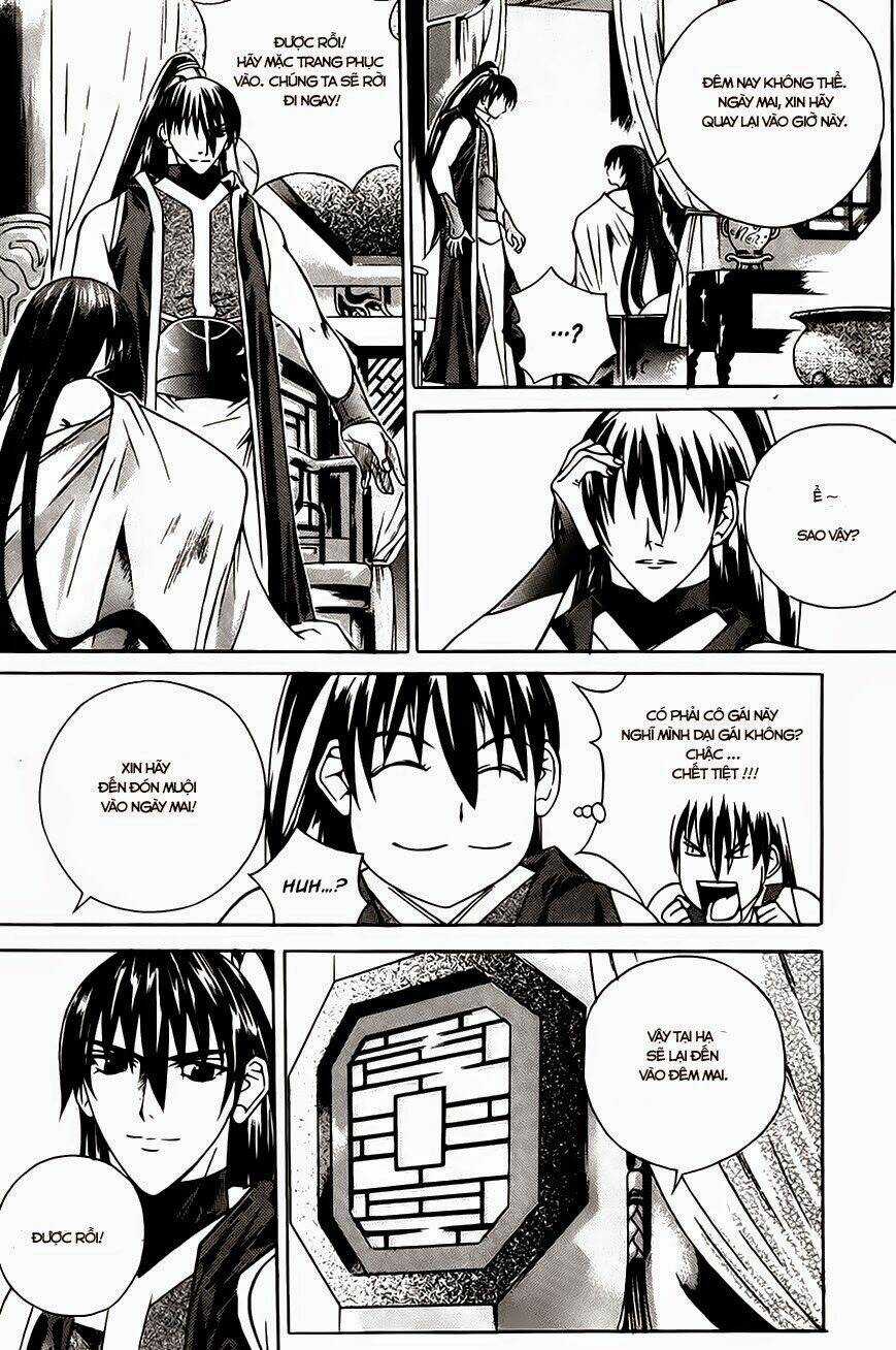 The Sword Of Emperor Chapter 17 trang 14