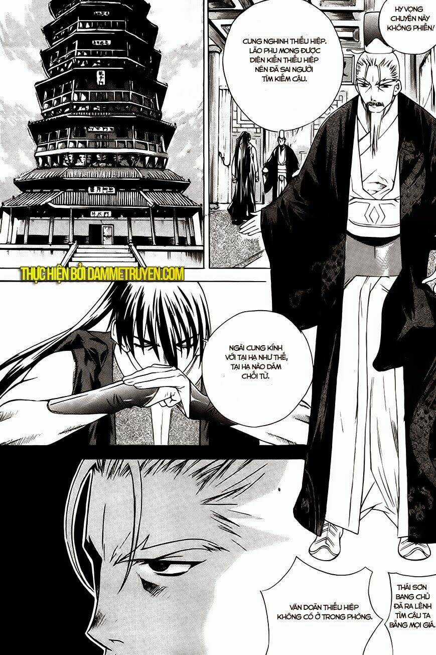 The Sword Of Emperor Chapter 17 trang 16