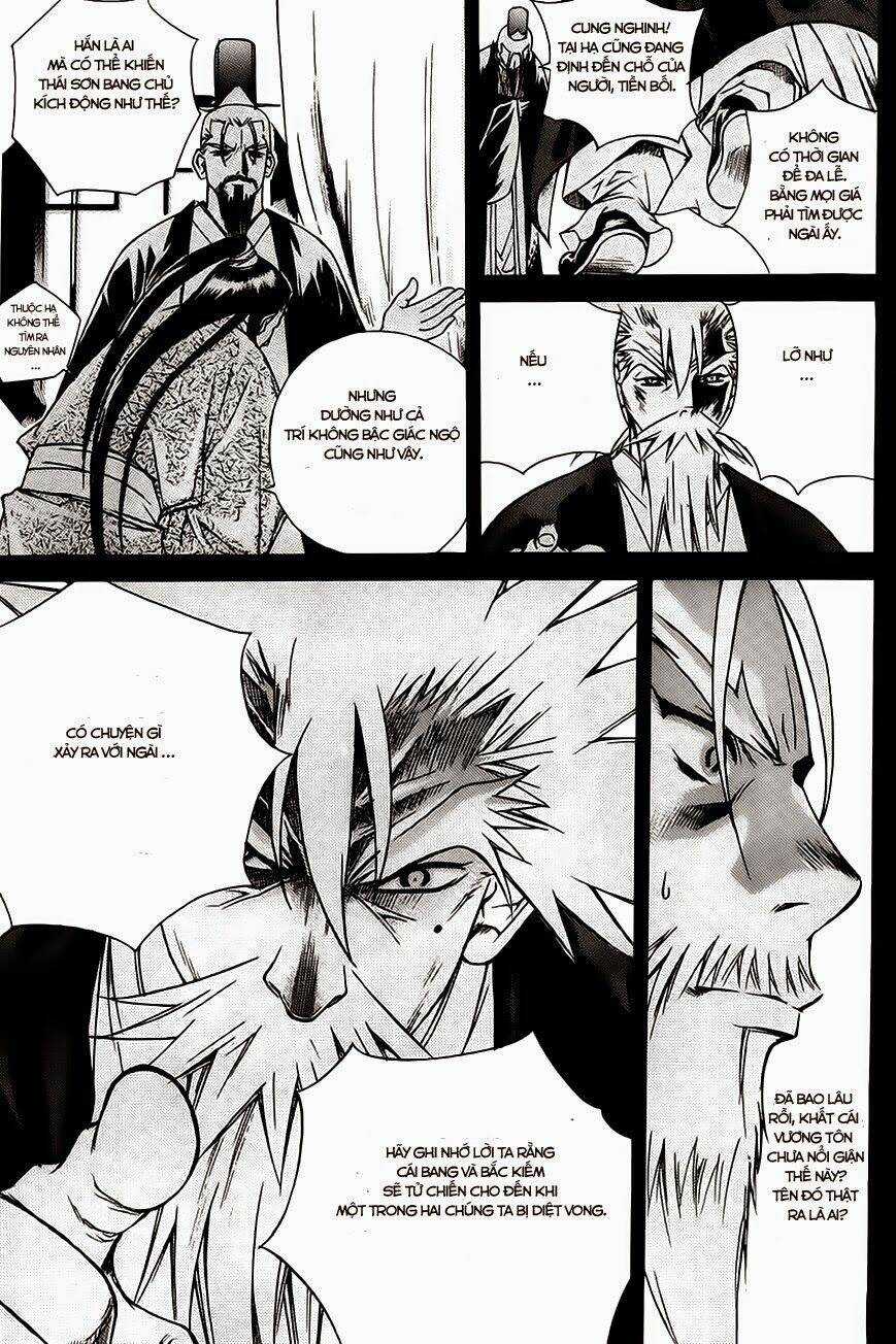 The Sword Of Emperor Chapter 17 trang 17