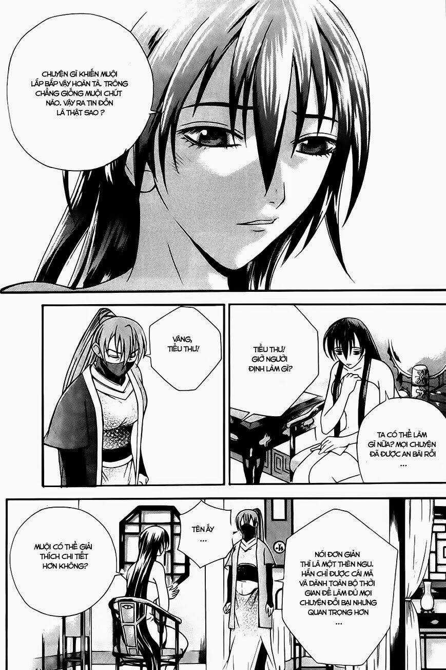 The Sword Of Emperor Chapter 17 trang 3