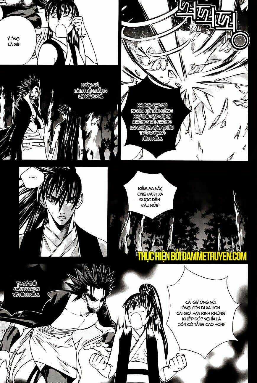 The Sword Of Emperor Chapter 19 trang 9