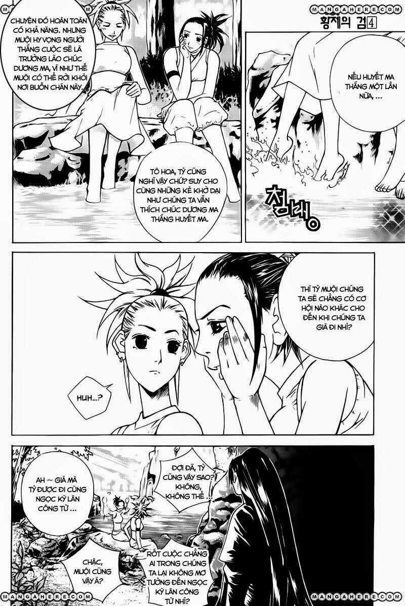 The Sword Of Emperor Chapter 20.1 trang 12