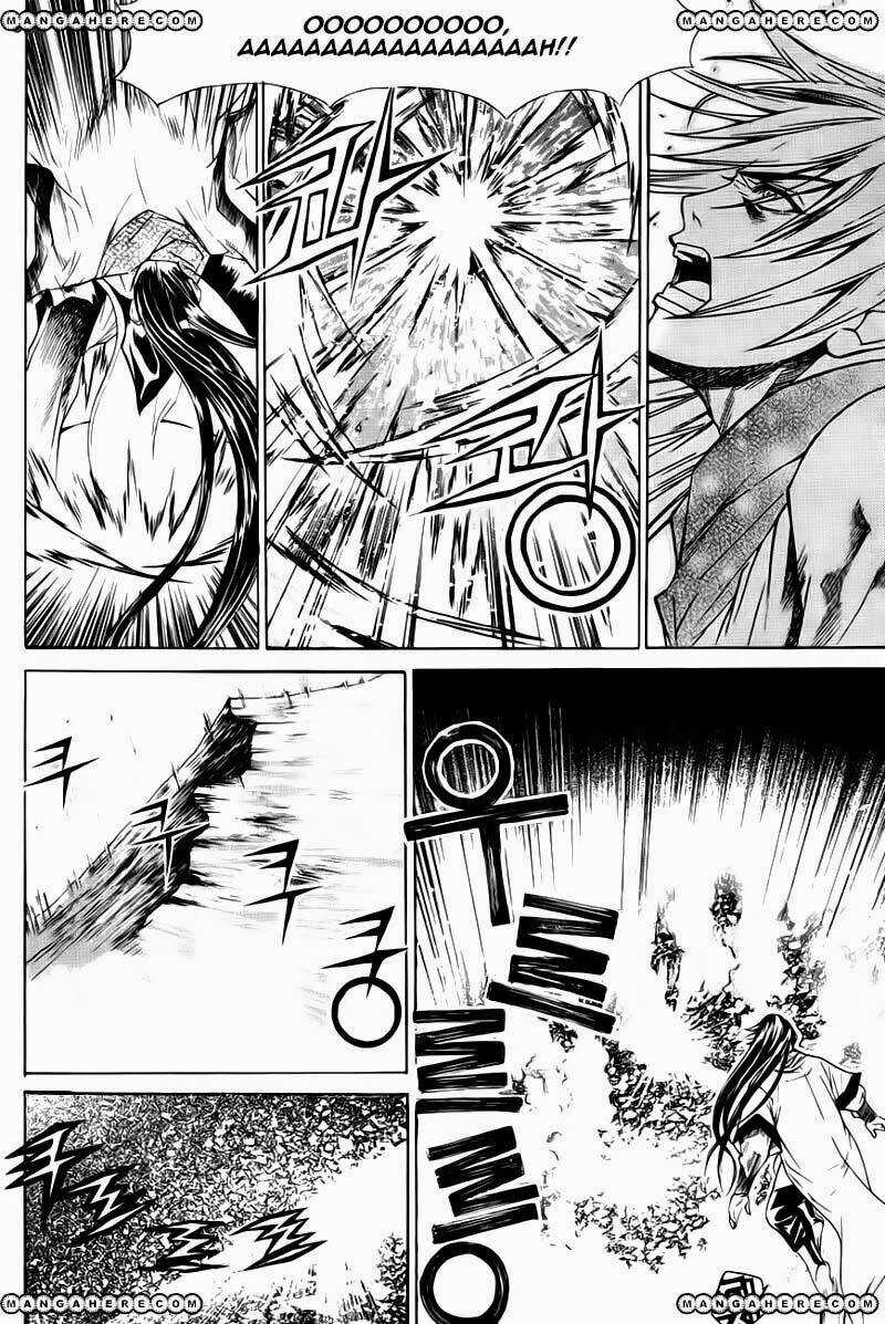 The Sword Of Emperor Chapter 20.1 trang 6