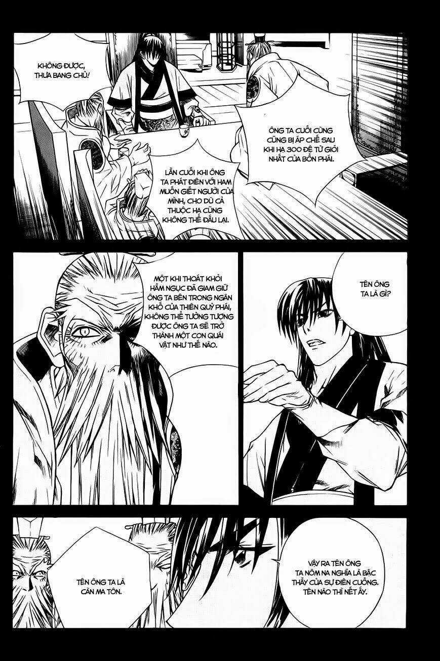 The Sword Of Emperor Chapter 22.1 trang 5