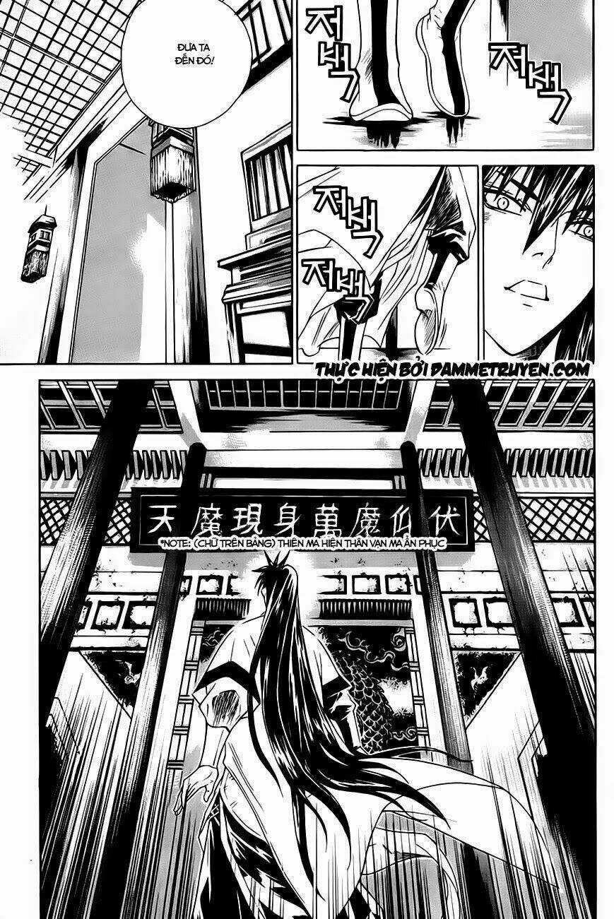 The Sword Of Emperor Chapter 22.1 trang 6