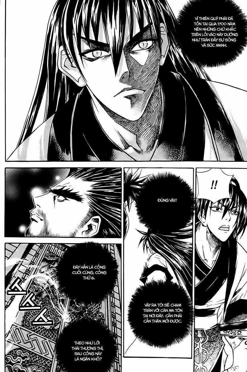 The Sword Of Emperor Chapter 22.1 trang 7