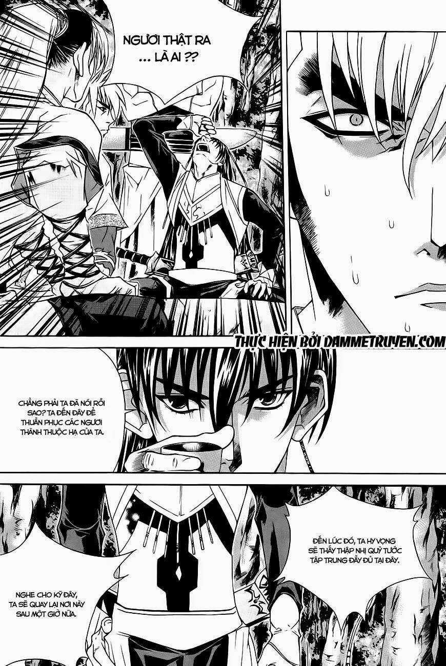 The Sword Of Emperor Chapter 25.1 trang 13