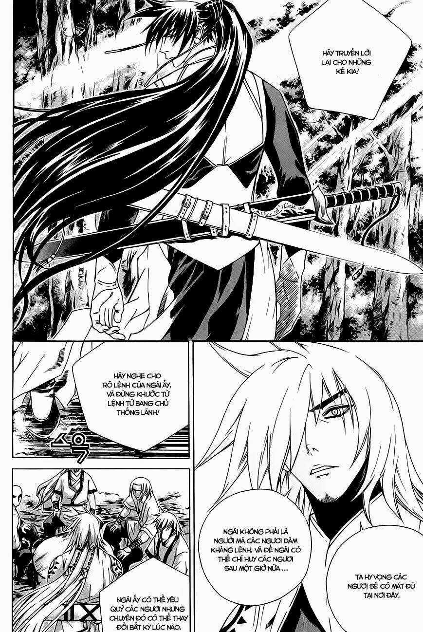 The Sword Of Emperor Chapter 25.1 trang 14