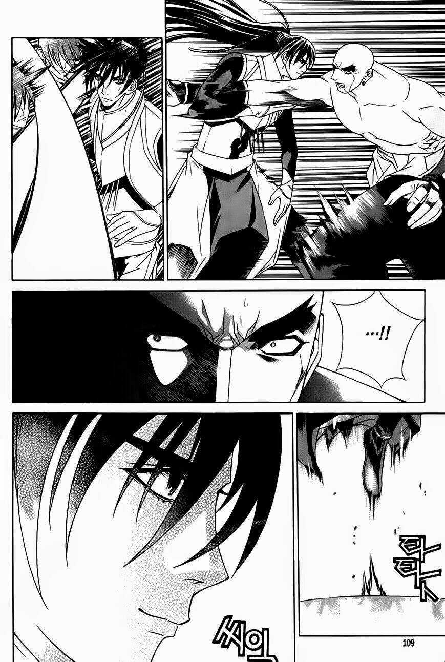 The Sword Of Emperor Chapter 26.2 trang 12