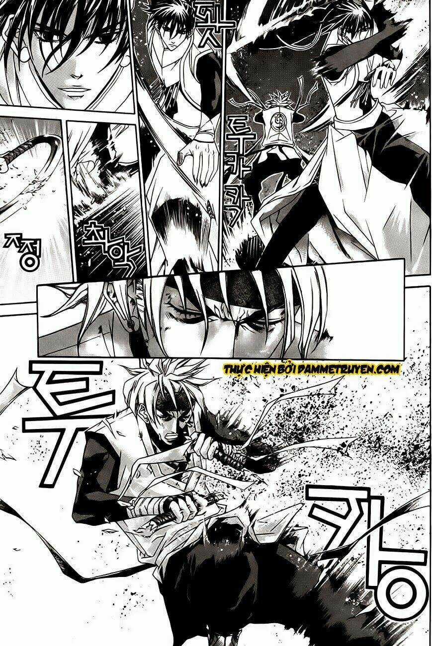 The Sword Of Emperor Chapter 26.3 trang 16