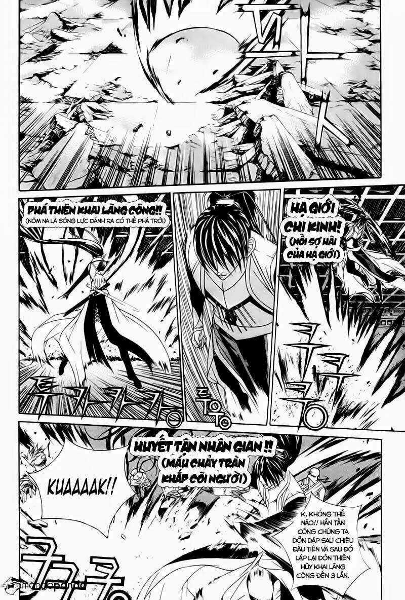 The Sword Of Emperor Chapter 27 trang 14