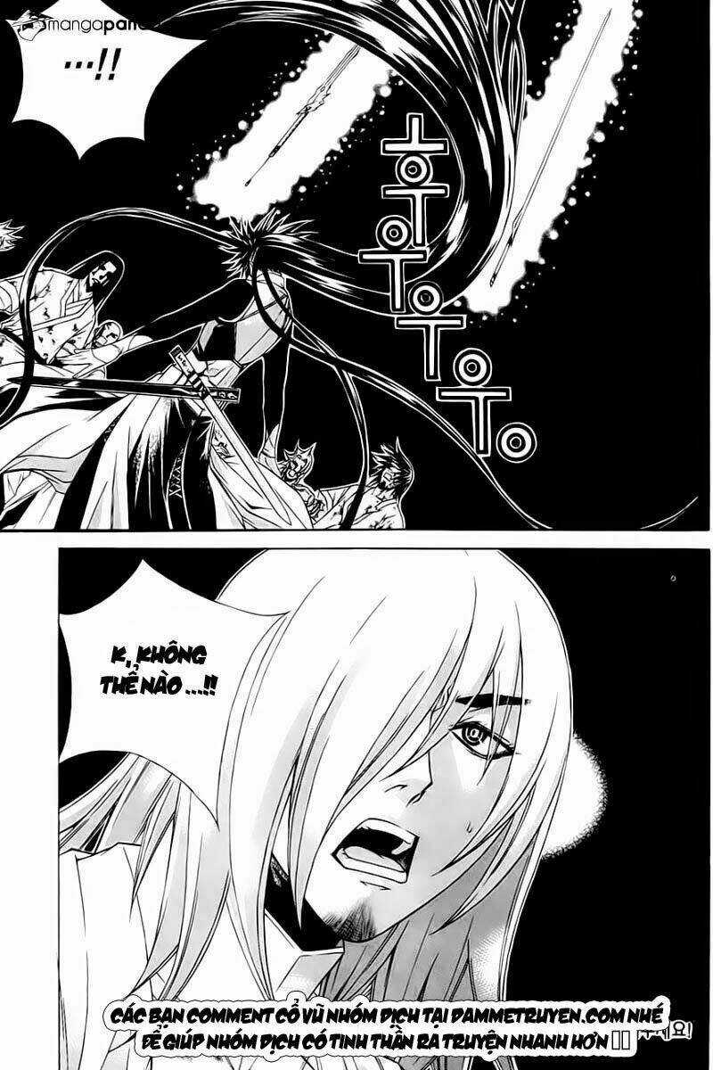 The Sword Of Emperor Chapter 27 trang 21