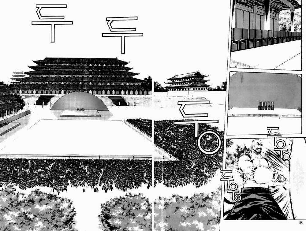 The Sword Of Emperor Chapter 30.1 trang 3