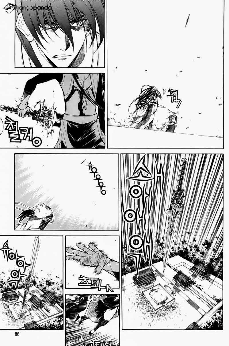 The Sword Of Emperor Chapter 30.2 trang 10