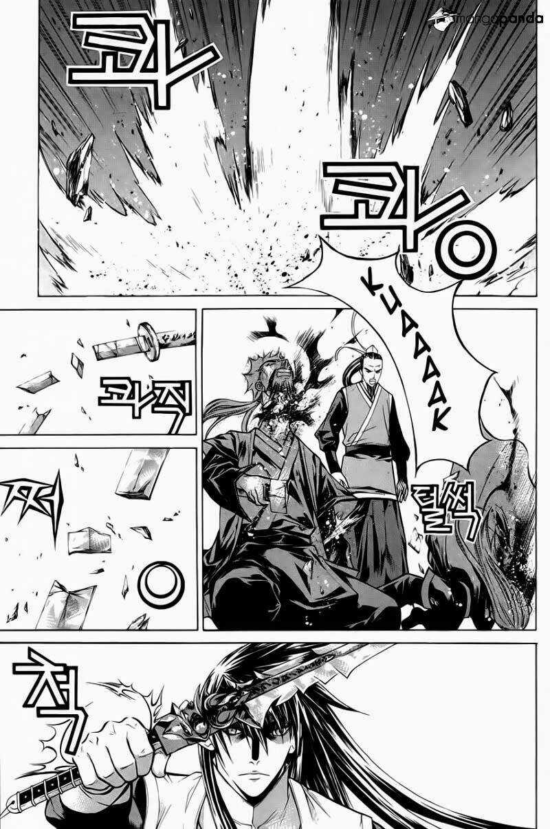 The Sword Of Emperor Chapter 30.2 trang 12