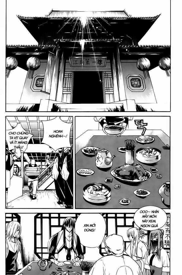 The Sword Of Emperor Chapter 33 trang 14