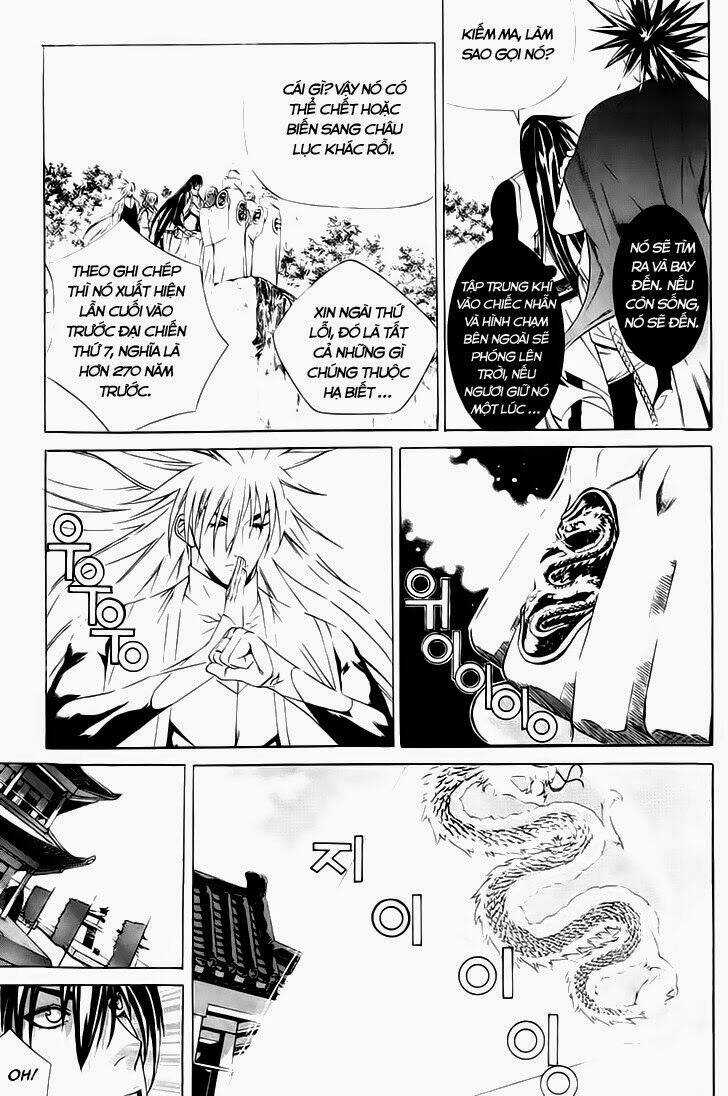 The Sword Of Emperor Chapter 33 trang 3