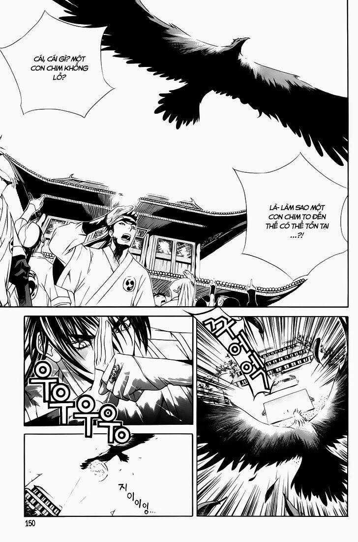 The Sword Of Emperor Chapter 33 trang 5