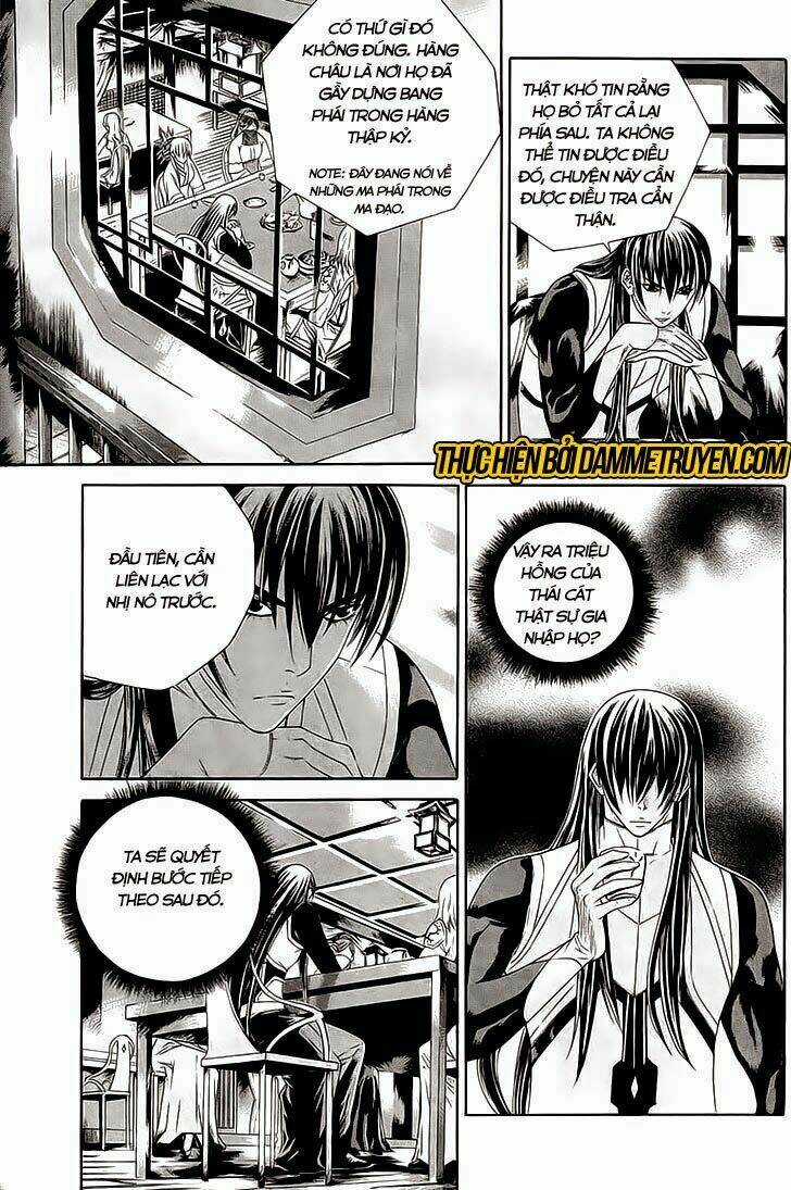 The Sword Of Emperor Chapter 34 trang 14