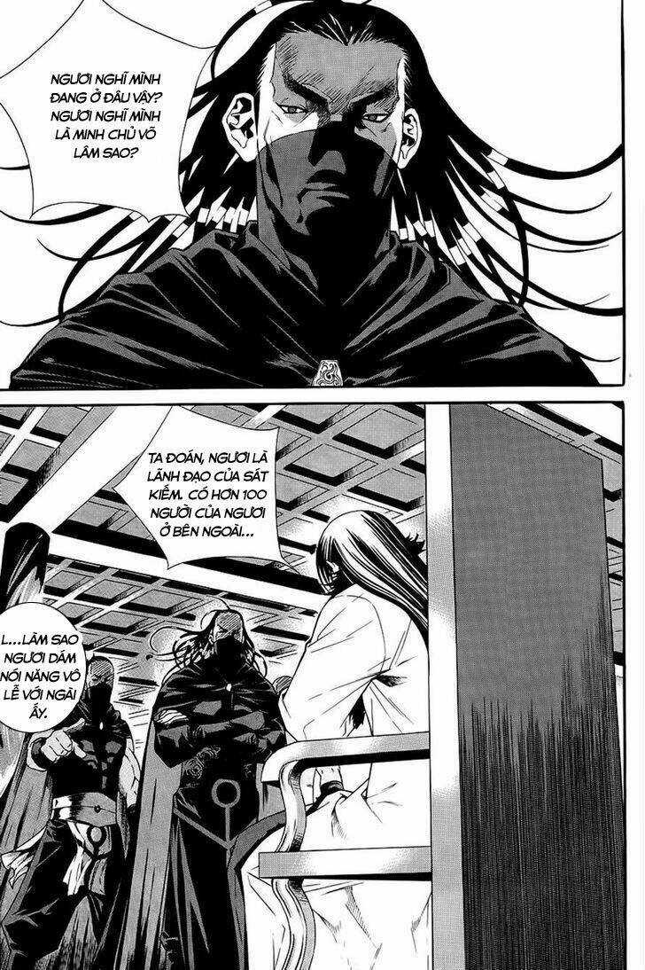 The Sword Of Emperor Chapter 37 trang 18