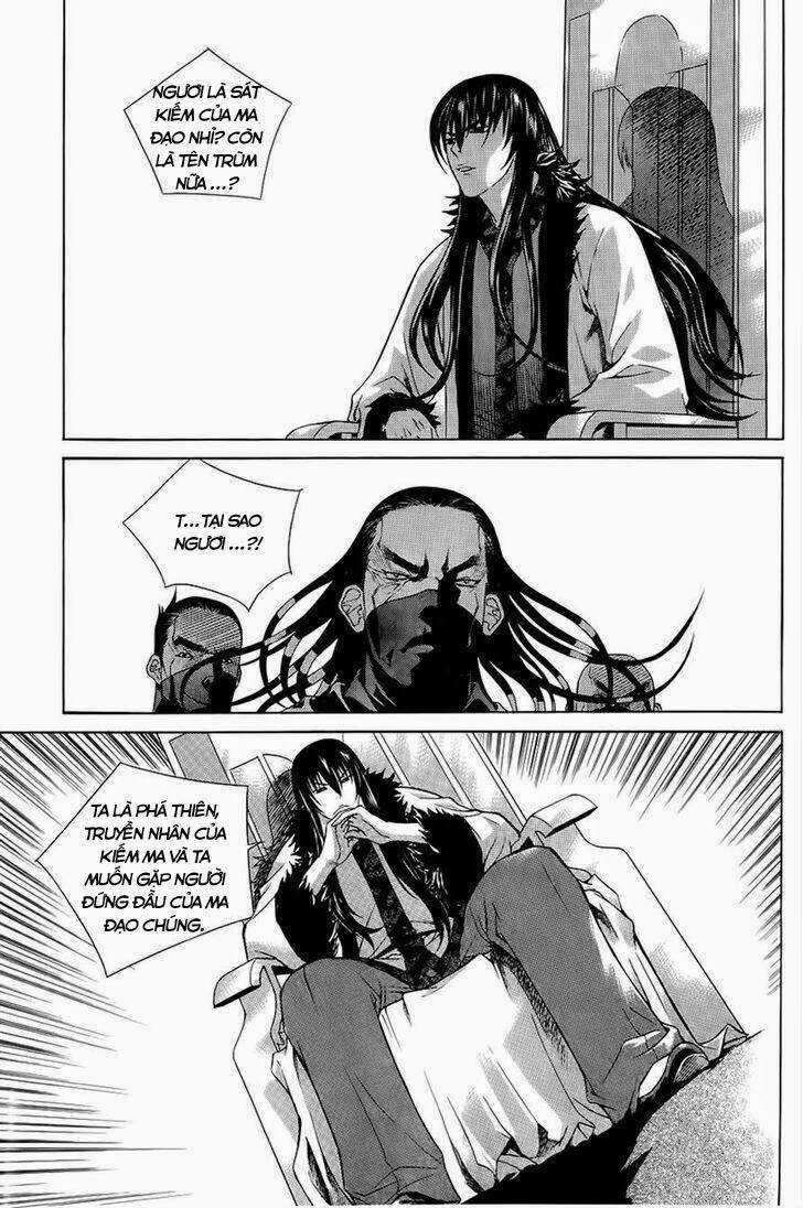 The Sword Of Emperor Chapter 37 trang 20