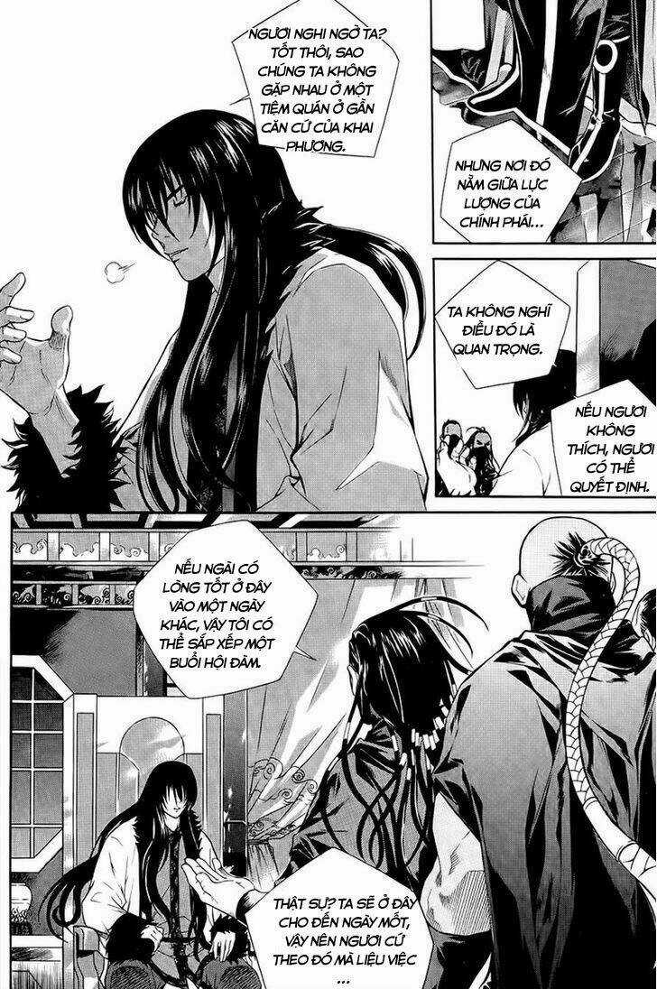 The Sword Of Emperor Chapter 37 trang 25