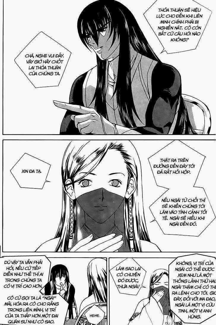 The Sword Of Emperor Chapter 39 trang 12