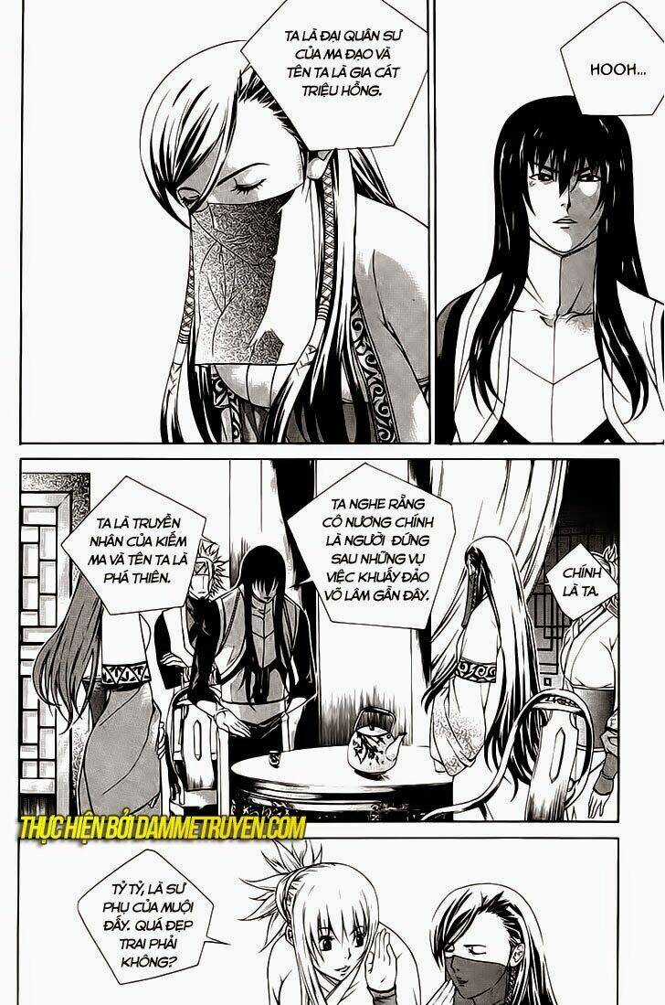 The Sword Of Emperor Chapter 39 trang 4