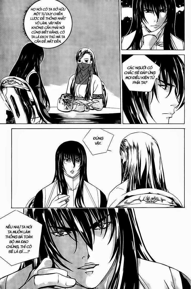 The Sword Of Emperor Chapter 39 trang 7