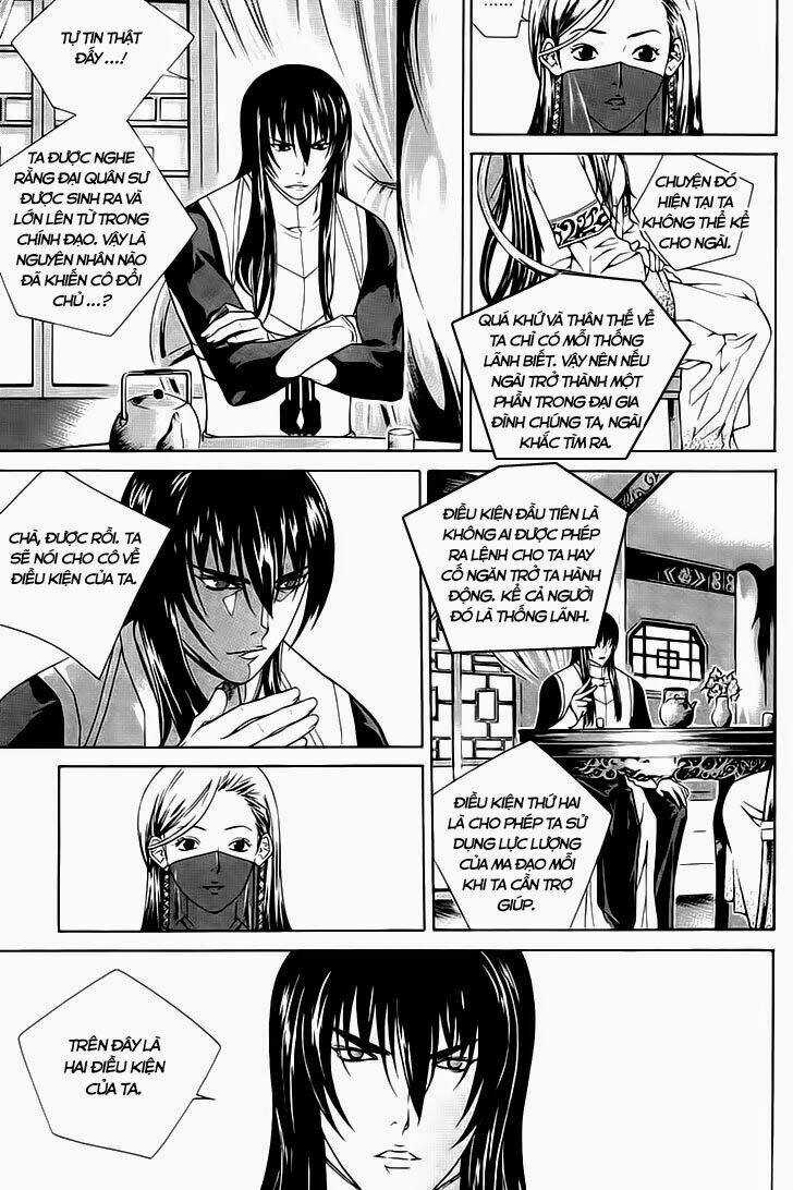 The Sword Of Emperor Chapter 39 trang 9