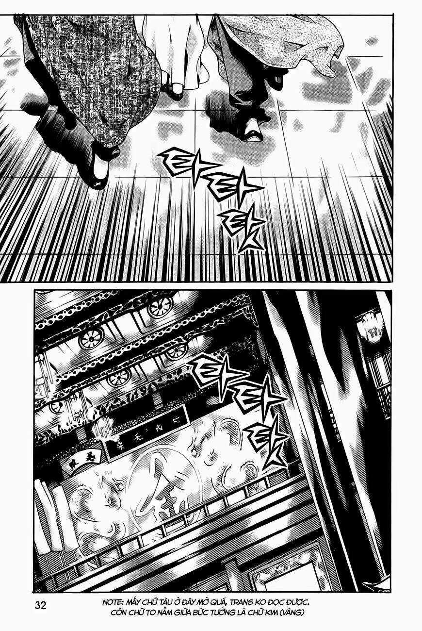 The Sword Of Emperor Chapter 40.2 trang 6