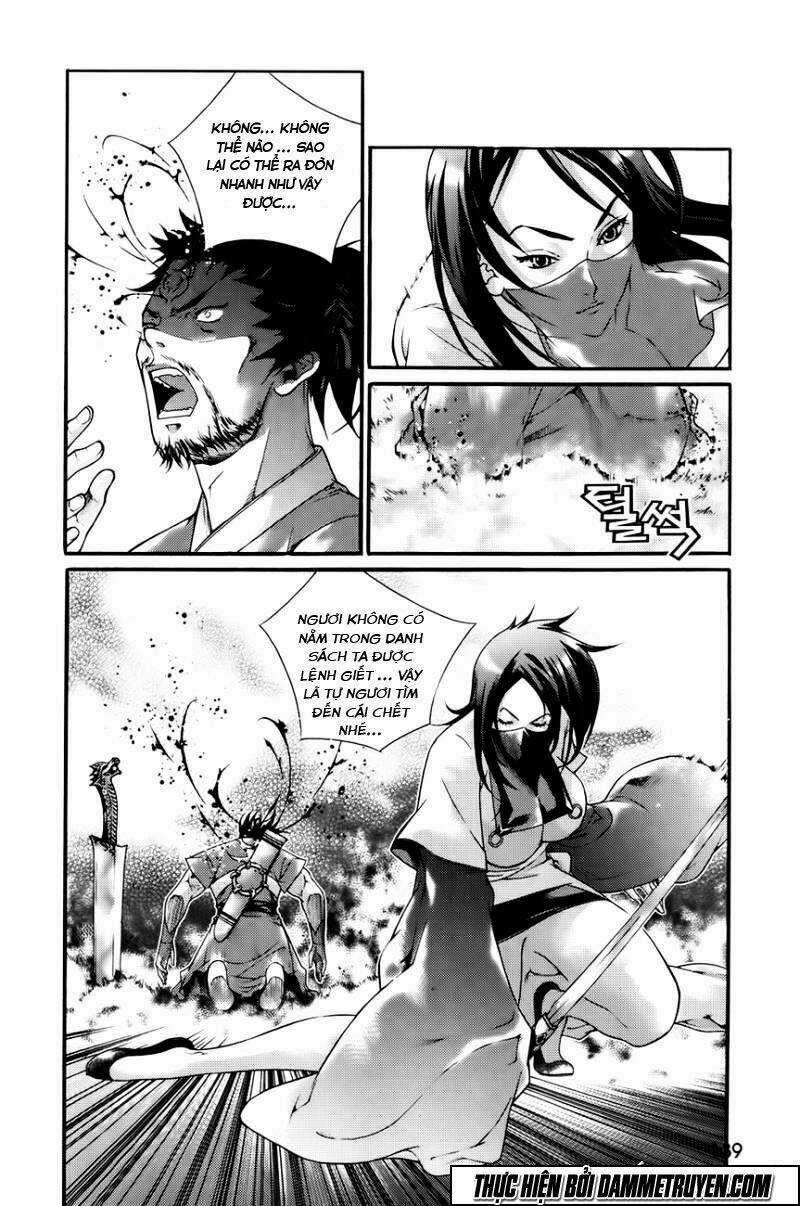 The Sword Of Emperor Chapter 43 trang 15