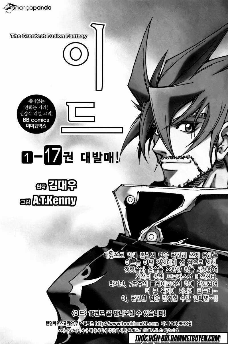 The Sword Of Emperor Chapter 44 trang 23