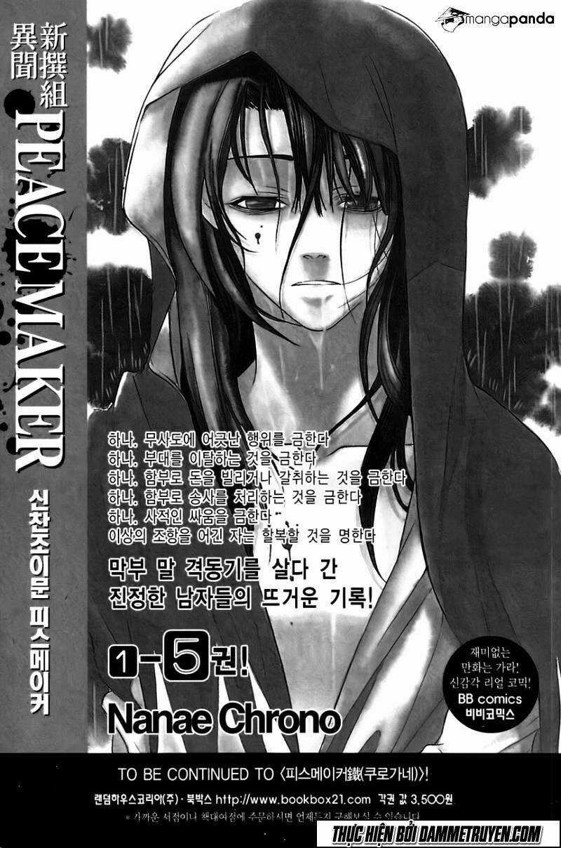 The Sword Of Emperor Chapter 44 trang 24