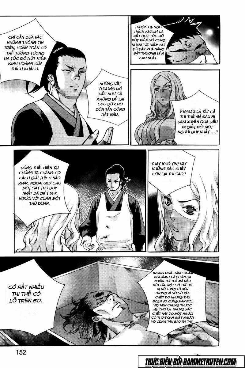 The Sword Of Emperor Chapter 44 trang 5