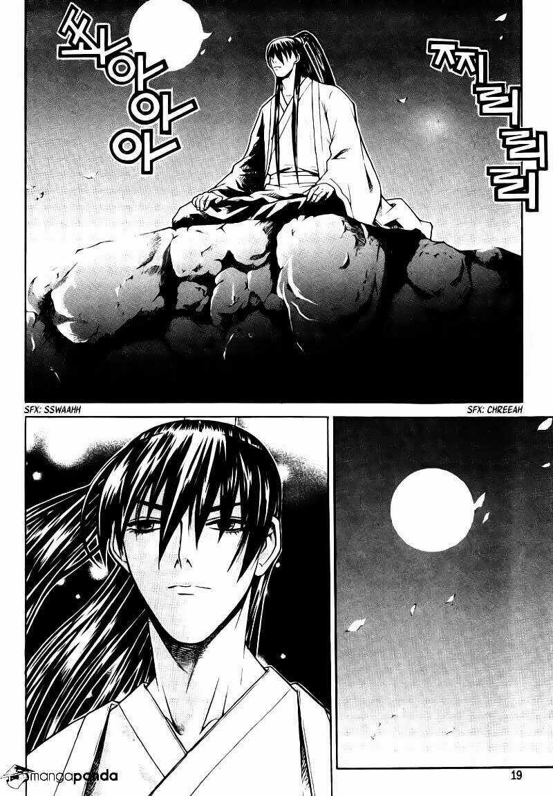 The Sword Of Emperor Chapter 6.1 trang 16