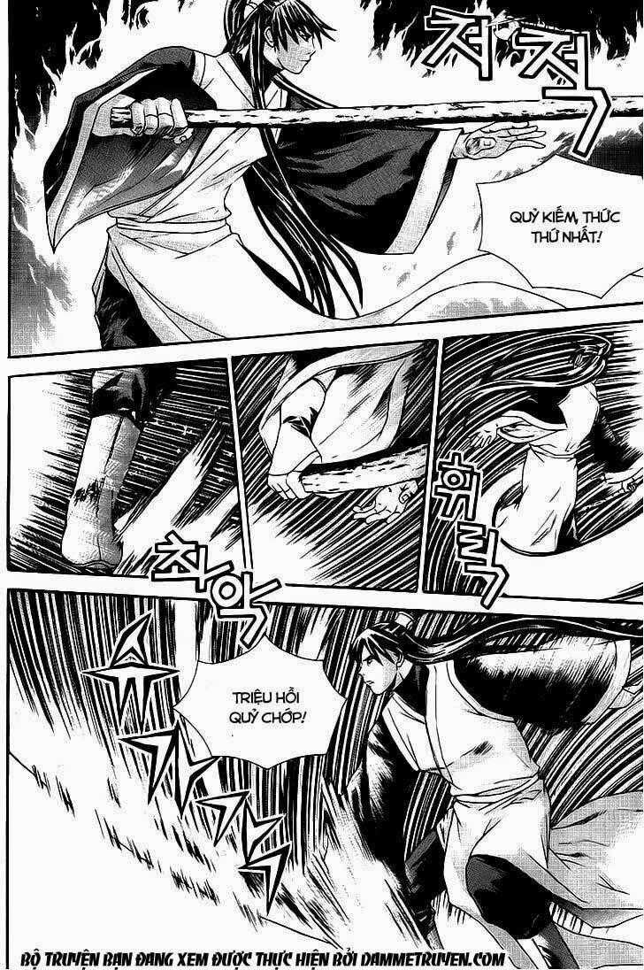 The Sword Of Emperor Chapter 7.1 trang 13