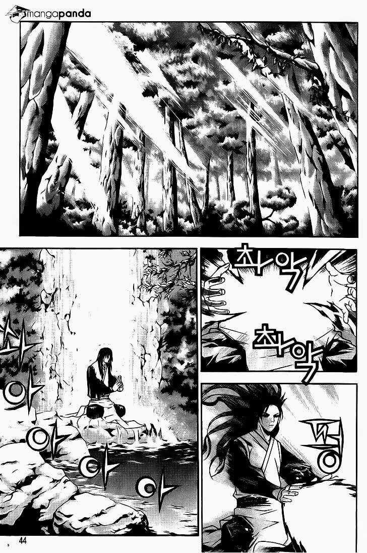 The Sword Of Emperor Chapter 7.1 trang 2
