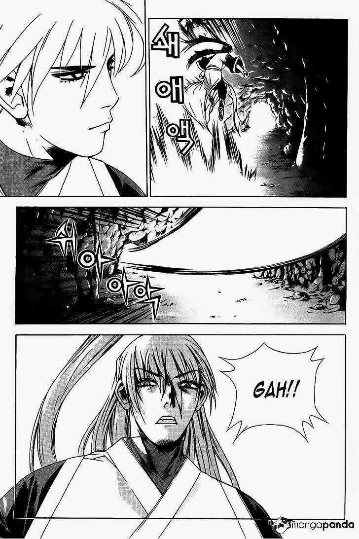 The Sword Of Emperor Chapter 7.1 trang 8